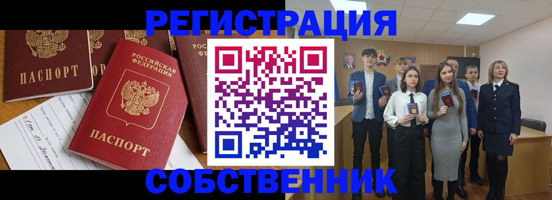 форма 3 в Ногинске
